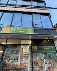 XUÂN SHOP VIỆT NHẬT TOYOHASHI